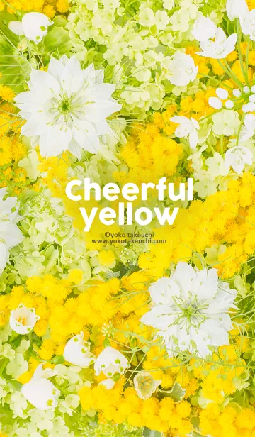 [LINE着せ替え] Cheerful yellowの画像1
