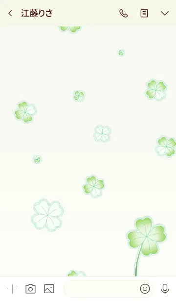 [LINE着せ替え] My Lucky Clover！ (Green V.3)の画像3