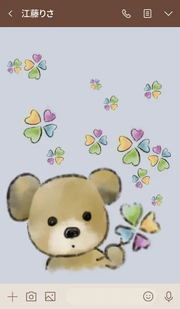 [LINE着せ替え] ベージュ ブルー:四つ葉とテディベア #絵本の画像3