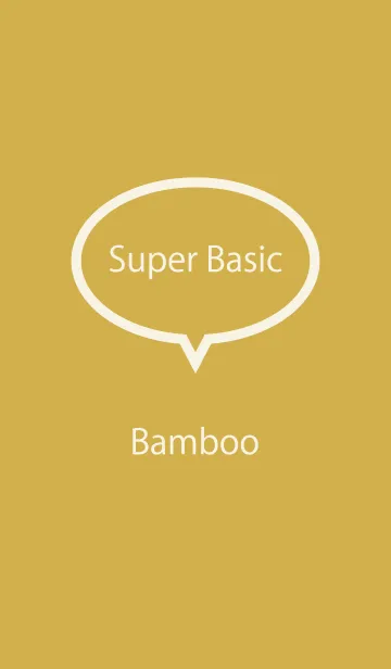 [LINE着せ替え] Super Basic Bambooの画像1