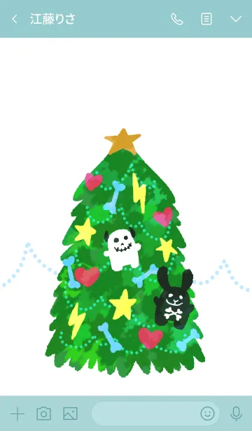 [LINE着せ替え] ロックなウサギとドクロ/クリスマスツリーの画像3