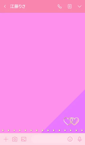 [LINE着せ替え] 美的ダブルハート ファンタジーの画像3