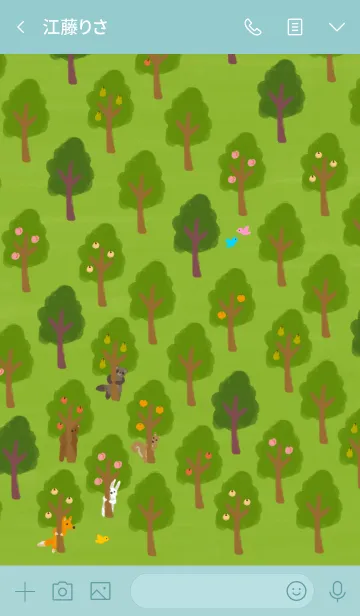 [LINE着せ替え] かくれんぼの森の画像3