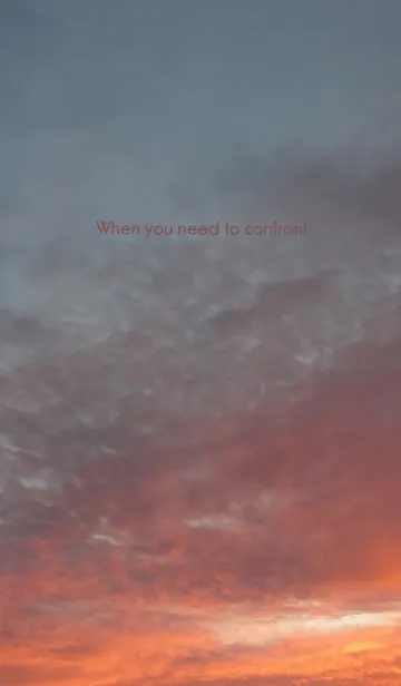 [LINE着せ替え] 立ち向かう必要がある時の画像1