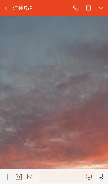 [LINE着せ替え] 立ち向かう必要がある時の画像3