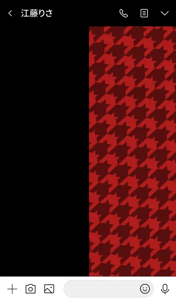 [LINE着せ替え] 千鳥格子柄 -Black ＆ Red-の画像3