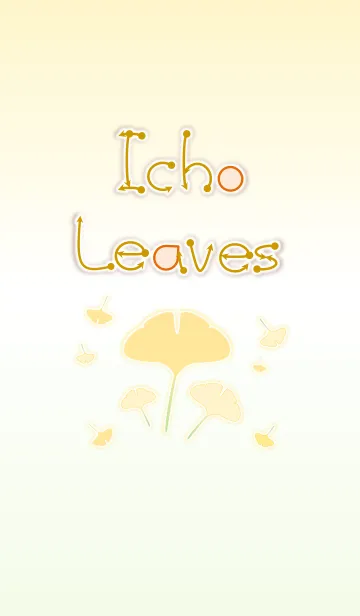 [LINE着せ替え] Icho Leaves！ (Green Ver.4)の画像1