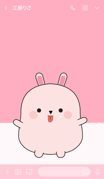 [LINE着せ替え] Emotions Fat Pink Rabbit 2 (jp)の画像3