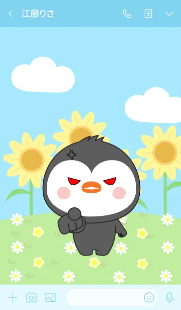 [LINE着せ替え] Happy Penguin Land Theme (jp)の画像3