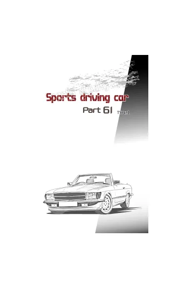 [LINE着せ替え] Sports driving car Part61 TYPE.1の画像1