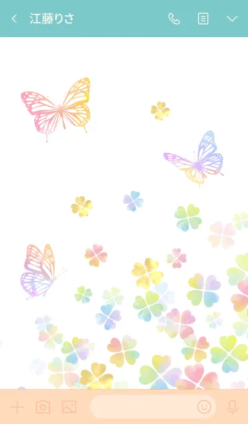 [LINE着せ替え] 運気アップ❤︎4つ葉＆蝶々 #水彩タッチの画像3
