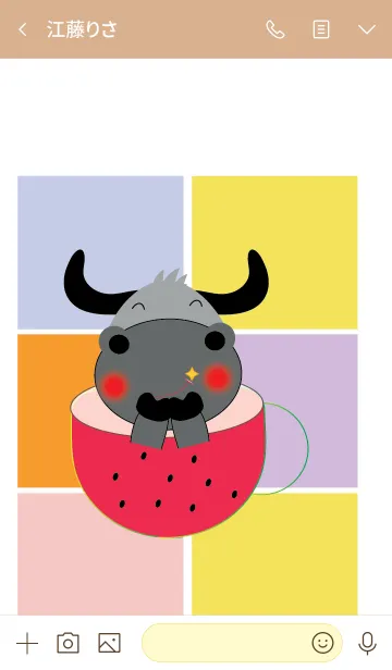 [LINE着せ替え] Simple cute buffalo theme v.3 (JP)の画像3