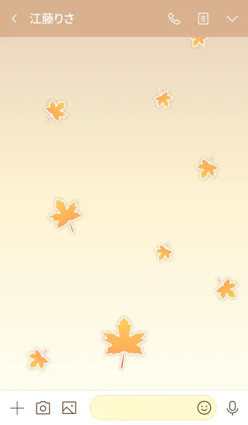 [LINE着せ替え] Maple Leaves！ (Beige Ver.2)の画像3