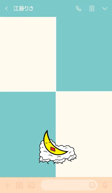 [LINE着せ替え] おやすみお月さん<1>-1の画像3