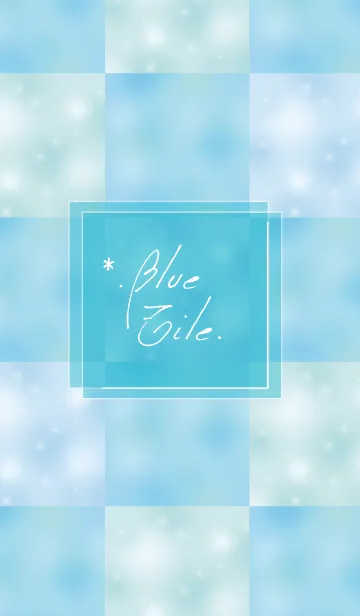 [LINE着せ替え] Glitter blue tile #水彩タッチの画像1