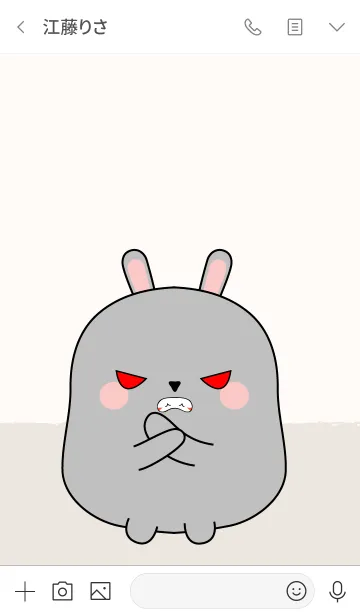 [LINE着せ替え] Emotions Fat Gray Rabbit 2 (jp)の画像3