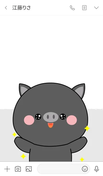 [LINE着せ替え] Big Head Black Pig Theme V.2 (jp)の画像3