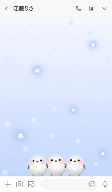 [LINE着せ替え] 雪の妖精シマエナガ #絵本の画像3