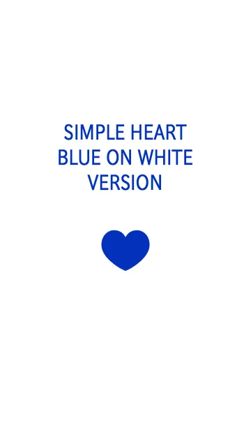 [LINE着せ替え] シンプルハート ブルーオンホワイトの画像1