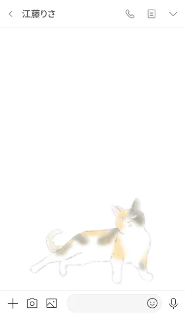 [LINE着せ替え] watercolor cat:三毛猫#水彩タッチの画像3