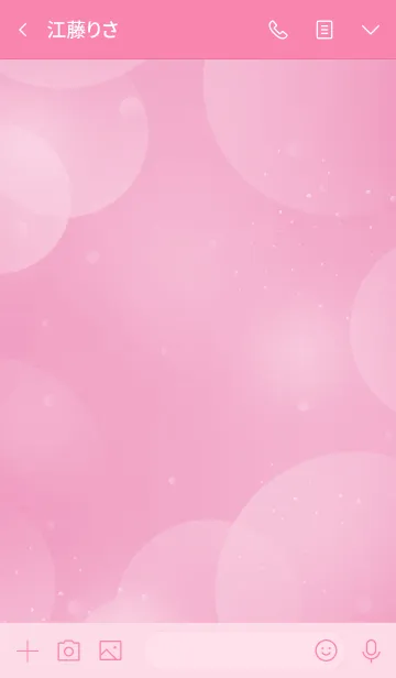 [LINE着せ替え] Glitter Pink #水彩タッチの画像3