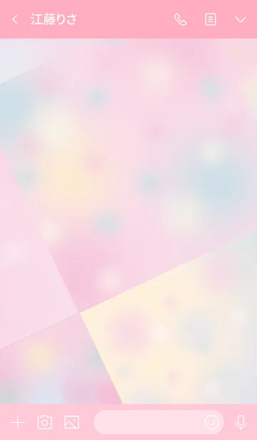 [LINE着せ替え] Pastel Geometry #水彩タッチの画像3