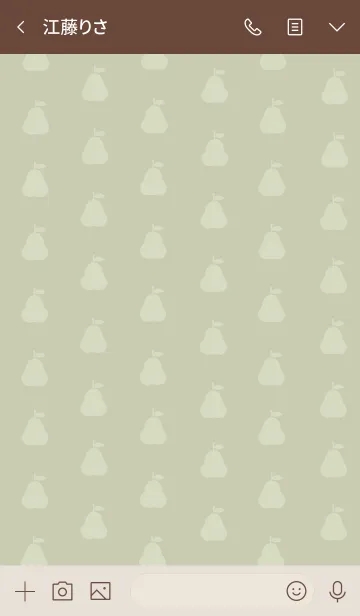 [LINE着せ替え] ラ・フランス・カーキの画像3