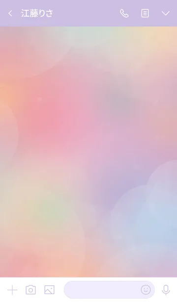 [LINE着せ替え] Cute rainbow #水彩タッチの画像3