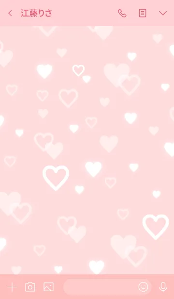 [LINE着せ替え] スマイル-ハートたくさん23-の画像3