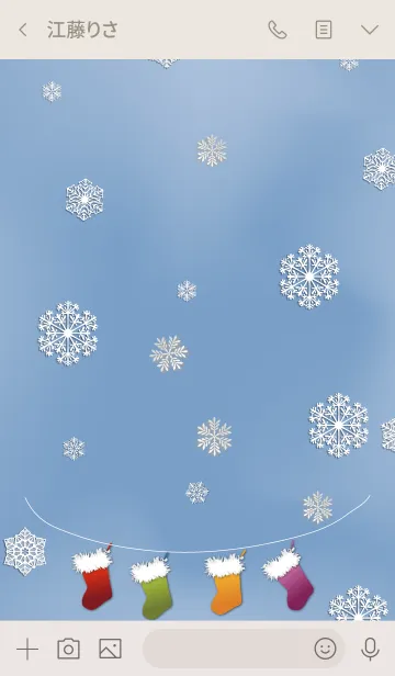 [LINE着せ替え] SIMPLE SNOW 5.の画像3