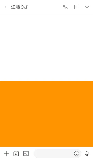 [LINE着せ替え] シンプル オレンジと白 No.9の画像3