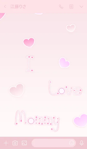 [LINE着せ替え] I Love Mommy！ (Pink Ver.5)の画像3