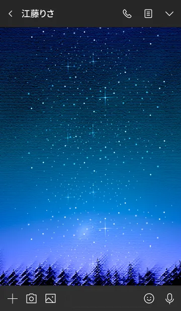 [LINE着せ替え] 星の降る夜に＊27#水彩タッチの画像3