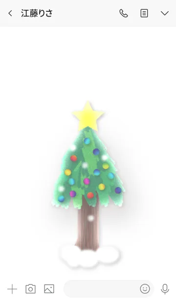 [LINE着せ替え] #絵本 クリスマスのサンタ 着せ替え ②の画像3