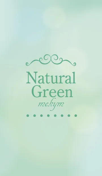 [LINE着せ替え] Natural Green 4 -MEKYM-の画像1