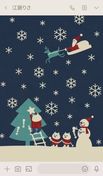 [LINE着せ替え] クリスマスツリーが好きな猫#絵本の画像3