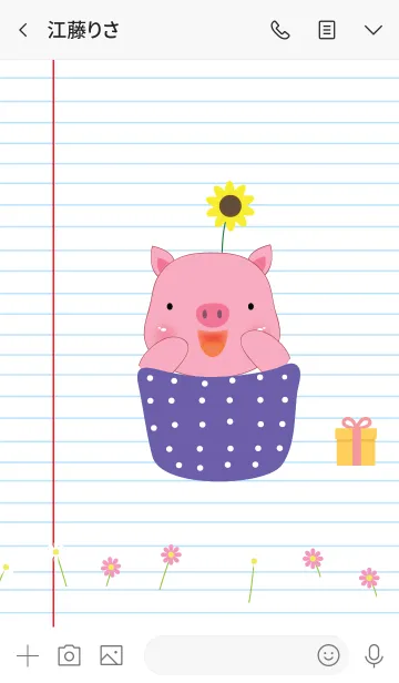 [LINE着せ替え] Simple cute pig theme v.11 (JP)の画像3