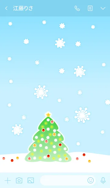 [LINE着せ替え] Lovely Christmas Tree！！の画像3