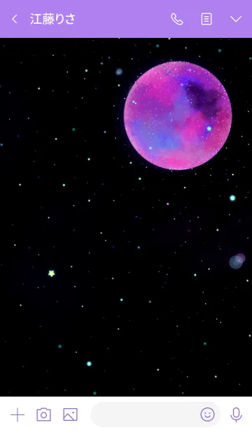 [LINE着せ替え] twinkle star purple space nightの画像3