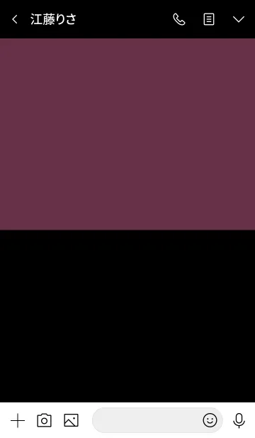 [LINE着せ替え] Black ＆ grape purple (jp)の画像3