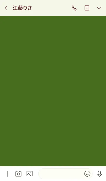 [LINE着せ替え] Love moss green Theme v.2 (jp)の画像3