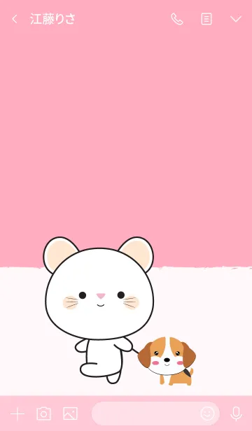 [LINE着せ替え] Kawaii White Mouse Theme (jp)の画像3