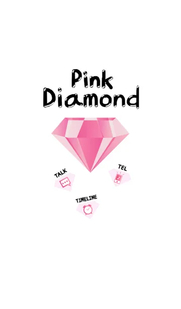 [LINE着せ替え] pink diamond オトナかわいい着せ替えの画像1