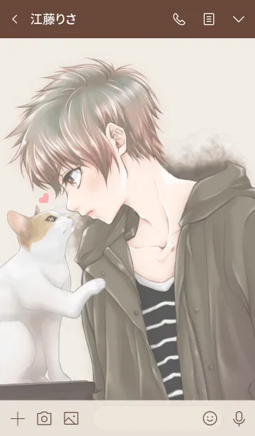 [LINE着せ替え] 猫と少年の画像3