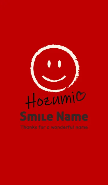 [LINE着せ替え] Smile Name ほずみの画像1