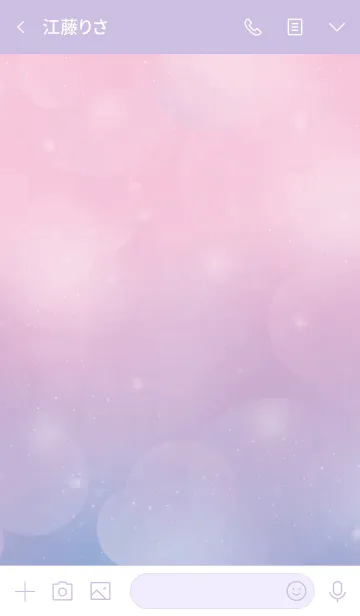 [LINE着せ替え] Galaxy Gradation #水彩タッチの画像3