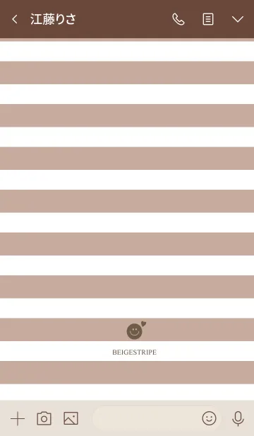 [LINE着せ替え] ベージュとブラウン。スマイル。の画像3