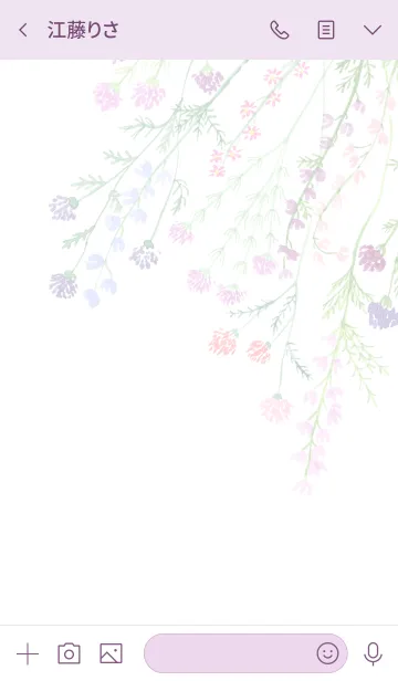 [LINE着せ替え] water color flowers_1121の画像3