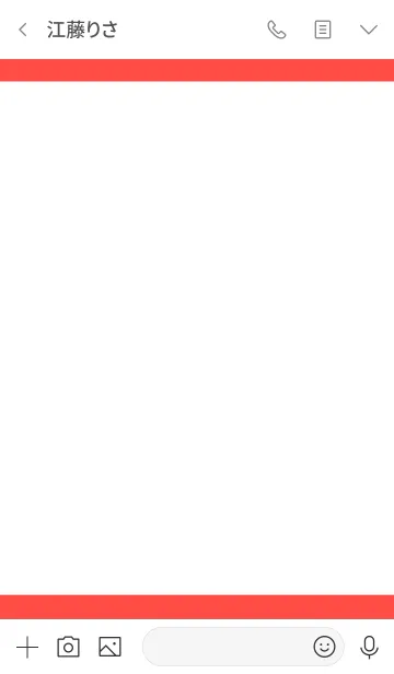 [LINE着せ替え] シンプル ホワイト＆レッド No.2-2の画像3