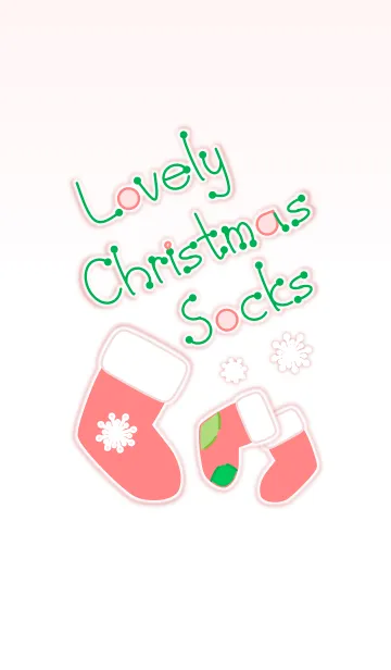 [LINE着せ替え] Lovely Christmas Socks！の画像1